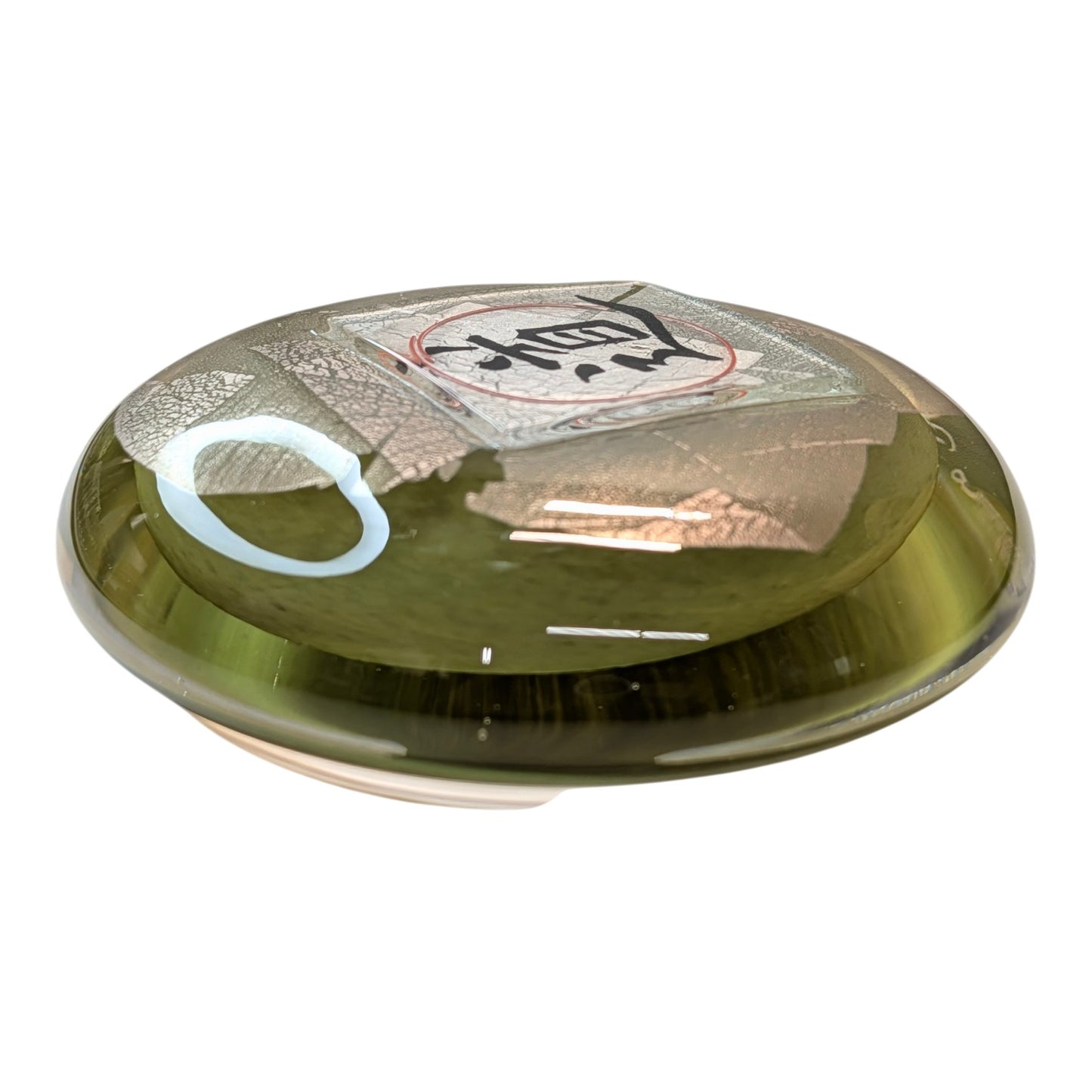 Signed Studio Paran 2004 Art Glass Paperweight Japanese Kanji 道 Tao The Way Green Silver Foil