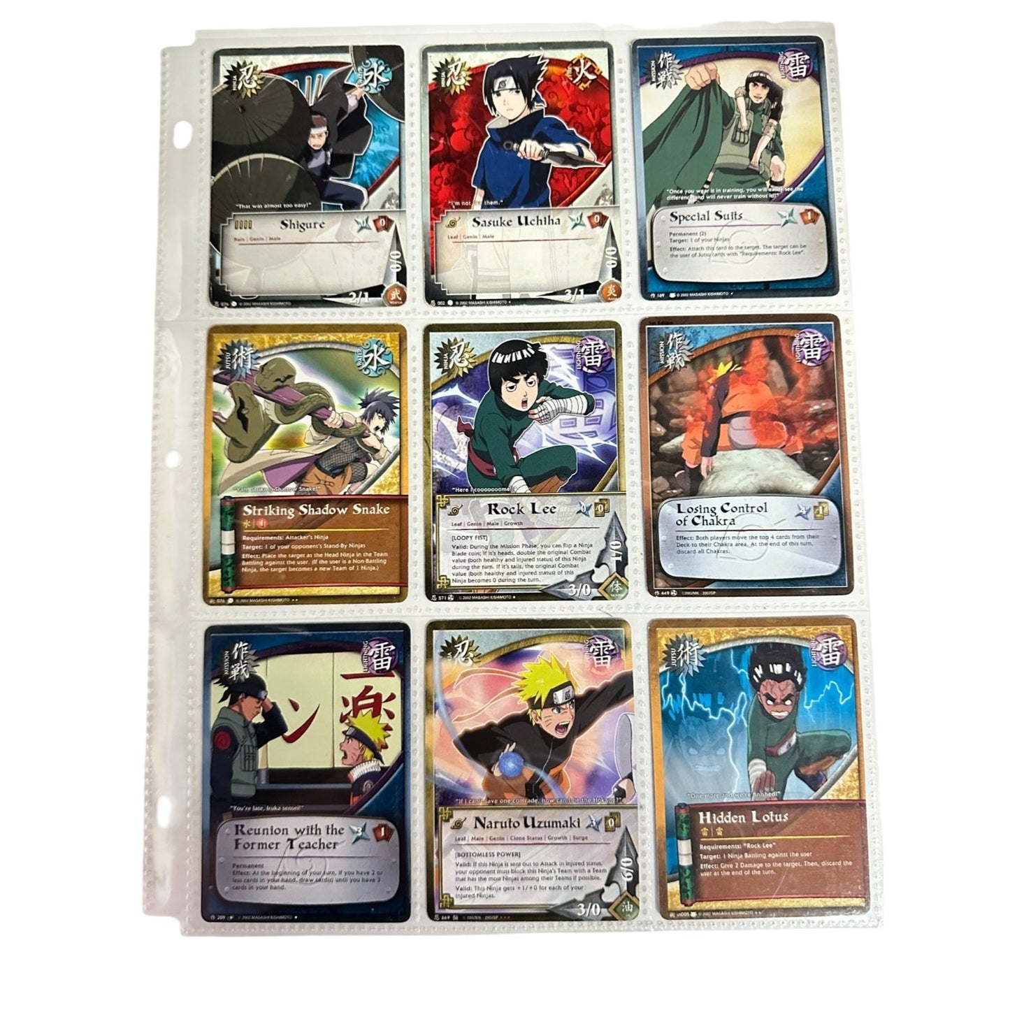 Vintage 2006 Naruto CCG Super Rare Lot | Sasuke Rock Lee Naruto | 1st Set