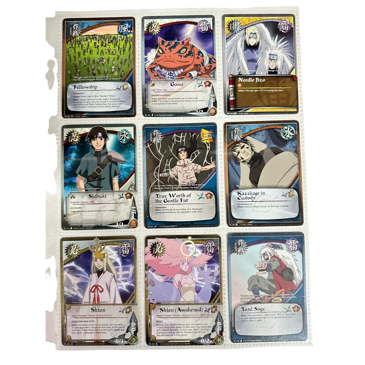 Naruto CCG Super Rare Lot (9 Cards) Toad Sage Shion Fellowship Foil Vintage