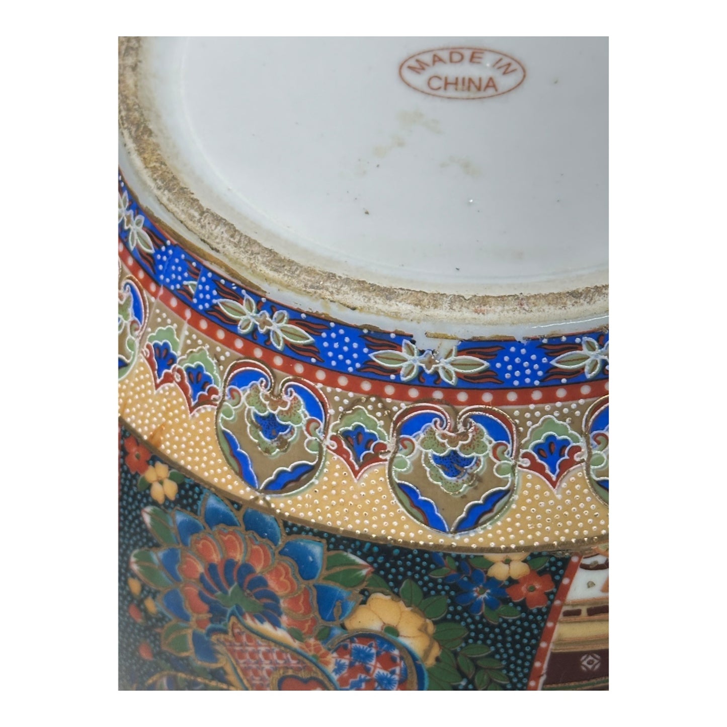Large Chinoiserie Porcelain Planter Bowl Satsuma Style Koi Fish